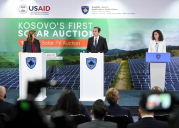 Nesër përurohet termocentrali diellor në Gjakovë, merr pjesë edhe Kurti