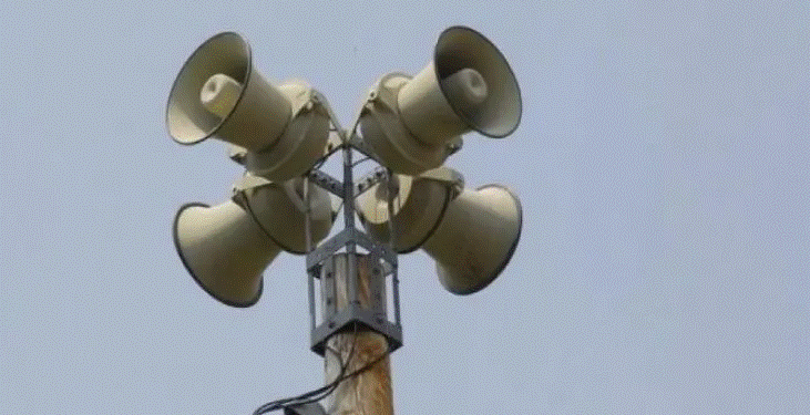 Komuna e Prishtinës bën sot testimin e alarmit publik