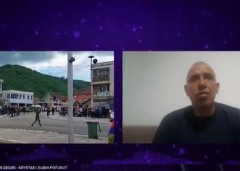 A do të punohet nga objektet komunale, Zeqiri: Institucionet të harmonizojnë qëndrimet me faktorin ndërkombëtar