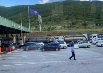 Shtatë sirianë tentojnë të hynë ilegalisht në Kosovë, qëllojnë me armë në drejtim të policisë