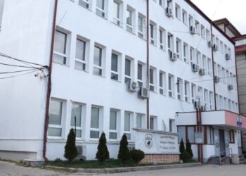 Agjencia për Informim dhe Privatësi konfiskoi kamerat ilegale në Komunën e Shtërpcës