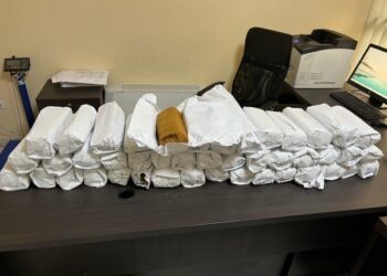 Dogana e Kosovës sekuestron sasi të duhanit të përpunuar në një operacion ndërkombëtar