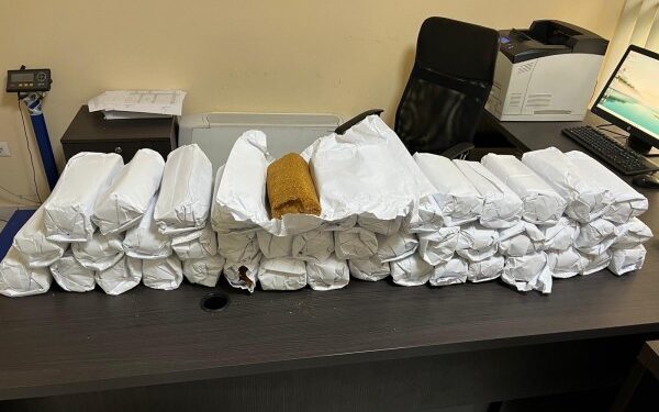 Dogana e Kosovës sekuestron sasi të duhanit të përpunuar në një operacion ndërkombëtar