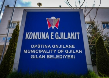 Auditori gjen shumë parregullsi në qeverisjen e Gjilanit