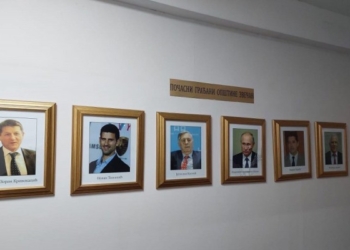 Fotografia e Putinit në zyrën e ish-kryetarit të Zveçanit