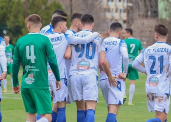 Ferizaj – Trepça ’89, formacionet zyrtare