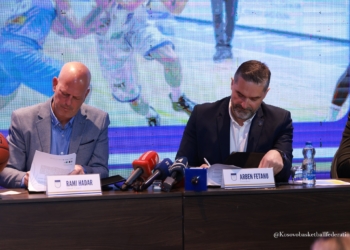 Zyrtare, Rami Hadar do ta udhëheq Kosovën deri në vitin 2026