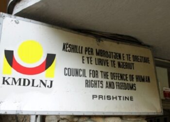 KMDLNj: Gjykata Speciale bastisi dy shtëpi në Prishtinë