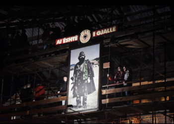 Shpallet konkursi për hartimin e Master Planit për Kompleksin Memorial “Adem Jashari”në Prekaz