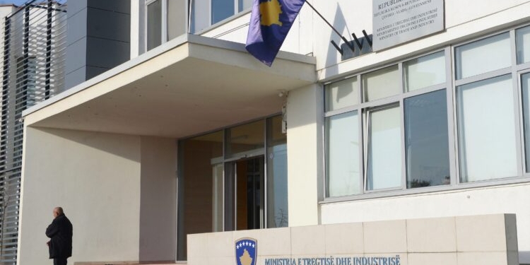 Kontrata e MINT-it me kompaninë ‘Cosmonte Foods’, Prokuroria e Prishtinës po i shqyrton informatat