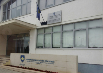 Kontrata e MINT-it me kompaninë ‘Cosmonte Foods’, Prokuroria e Prishtinës po i shqyrton informatat