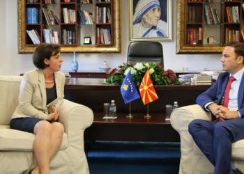 Ministri i Jashtëm i Maqedonisë Veriore të premten viziton Kosovën
