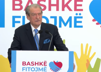 Berisha flet për blerje të votave, e quan ditë të vështirë për demokracinë