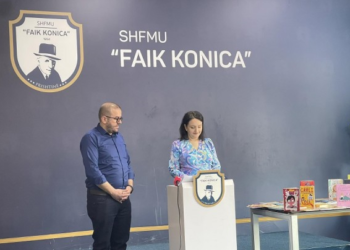 Prishtina nis projektin “Ora e leximit”, synohet arritje e rezultateve në testin PISA