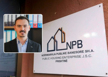 NPB mohon se Policia ia bastisi zyrat