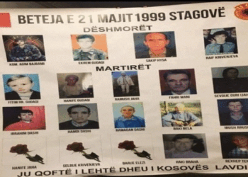 Osmani: Regjimi kriminal i Serbisë kishte për qëllim shfarosjen dhe spastrimin etnik