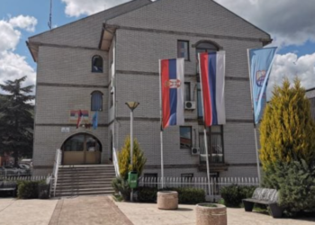 ​Të enjten betohen kryetarët e tri komunave veriore