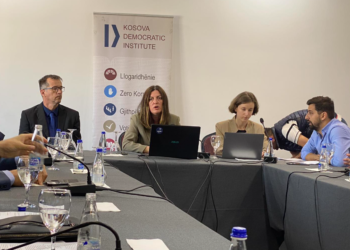 KDI publikon indeksin e transparencës komunale, shumica e uebfaqeve jofunksionale