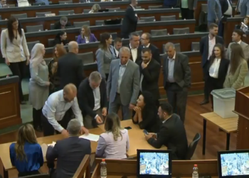 Fillon seanca, Kuvendi voton për 3 anëtarë të KPM-së