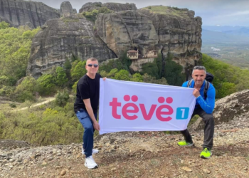 Shtegtimi në Meteora dhe ngjitja e Olimpit, përjetime që të pasurojnë