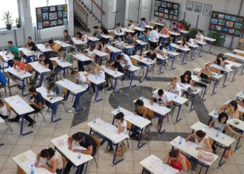 Këto janë datat kur do të mbahet testi i Arritshmërisë