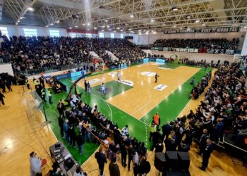 Gjobiten Trepça e Peja