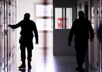 ShKK e largon nga puna mbikëqyrësin e burgut të Dubravës