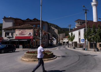 Regjistrimi tregoi se shqiptarët janë pakica e katërt më e madhe në Serbi