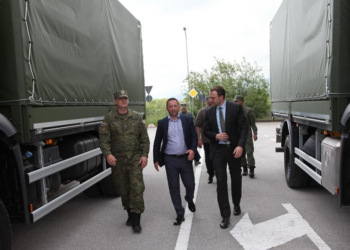 FSK-ja pranon donacion nga Gjermania në vlerë prej 405 mijë eurosh