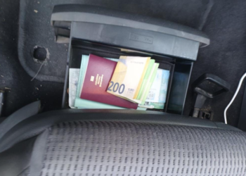 Kërkon 2,500 euro për falje të dënimit, arrestohet zyrtari i Shërbimit Korrektues