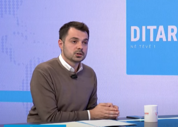 Zëdhënësi i Qeverisë: Në titullin e draft-statutit ka praktikisht një shkelje të Kushtetutës