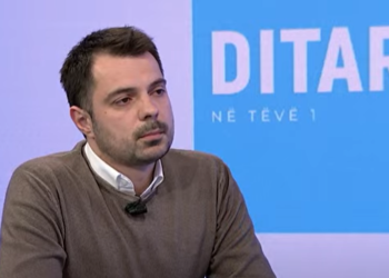 Kryeziu thotë se nuk ka dallim në mes të termit “të zhdukur me dhunë” dhe atij “të zhdukur me forcë”