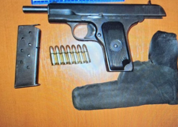 Arrestohet një person për armëmbajtje pa leje në Skenderaj