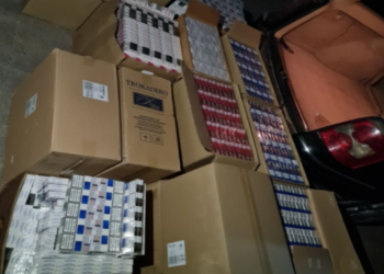 Policia parandalon kontrabandën me mallra për në Serbi