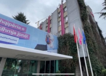 PS fiton në Vorë, Kamzë dhe Elbasan