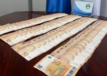 Iu gjetën 4700 euro të falsifikuara, arrestohet një person në Prishtinë