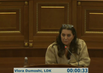 LDK e kushtëzon Qeverinë për votimin e projektligjeve: Zhbllokojini mjetet vetanake të komunave ose s’votojmë