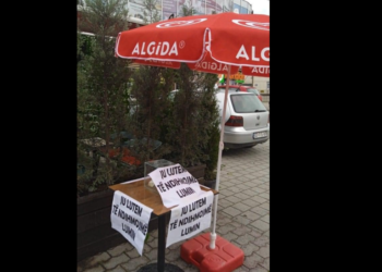 Kërkohet ndihmë për shërimin e Lumi Bordoniqit, vuan nga një sëmundje e rëndë