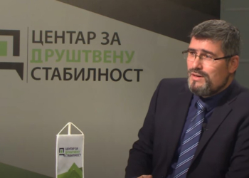 Staroviq: Rivlerësimi i gatishmërisë së forcave serbe, pas tërheqjes së Policisë së Kosovës