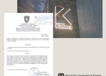 AGK reagon pas pezullimit të çertifikatës së biznesit të Klan Kosovës