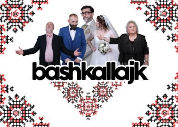 Seriali më i ri vendor “Bashkallajk” sonte premierë në Tëvë 1
