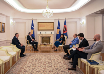 Presidentja e dekreton Fejzullah Rexhepin si kryetar të Gjykatës Supreme