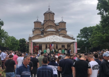 Serbët nisin festimin e “Vidovdanit” në Graçanicë