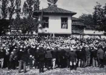 ​145 vjet nga formimi i Lidhjes së Prizrenit