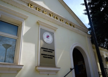 Studentët presin dështimin e nismës për ndërrimin e emrit të UP-së