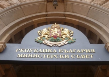 Qeveria e re bullgare miraton ndihmën ushtarake për Ukrainën