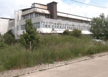 QKMF në Drenas në gjendje të rënduar