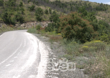 Jetesa në fshatrat e Leposaviqit