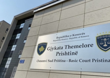 Ish-shefi i Kabinetit dhe ish-këshilltari i Ramush Haradinajt, deklarohen të pafajshëm për korrupsion