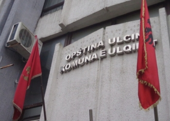 Kërcënime me bomba në shkollat e Ulqinit